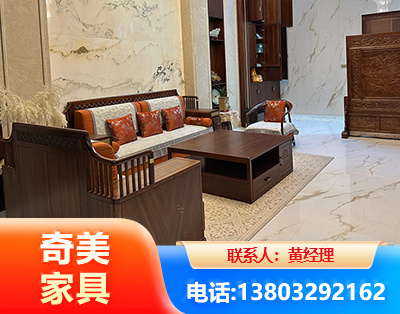 荆门板木结合家具