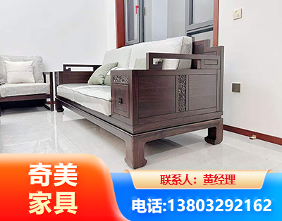 荆门实木家具