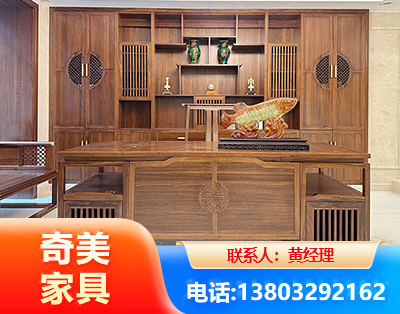 荆门实木家具