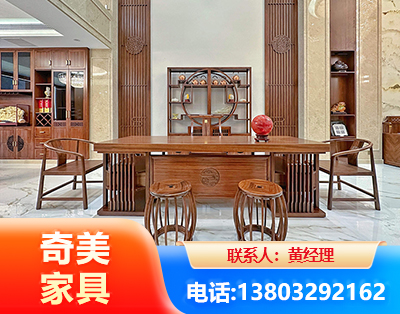 荆门办公家具