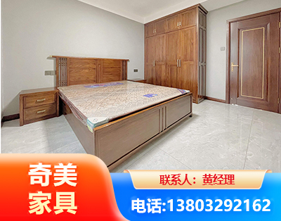 荆门板式家具