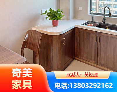 荆门民用家具