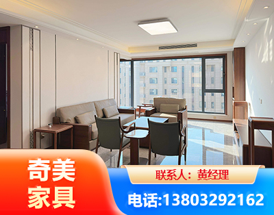 荆门板木结合家具