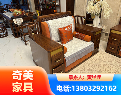 荆门实木家具
