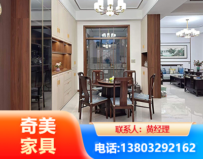 荆门民用家具