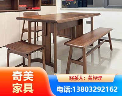 荆门办公家具