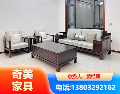 荆门民用家具