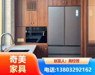 荆门板式家具
