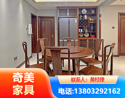 荆门板木结合家具