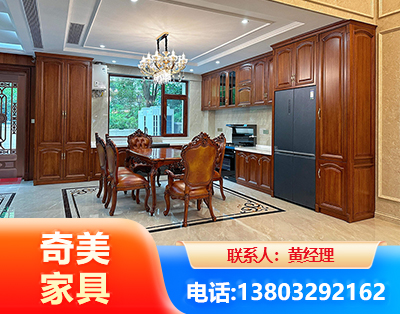 荆门实木家具