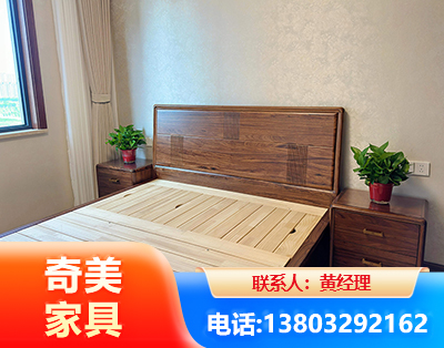 荆门民用家具