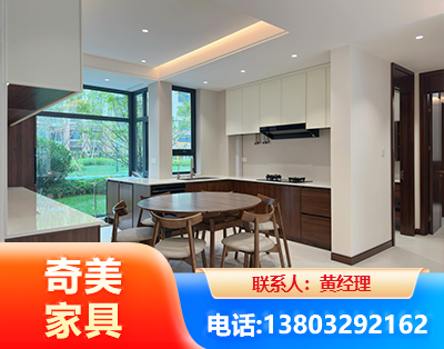 荆门全屋定制