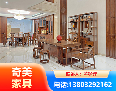 荆门办公家具