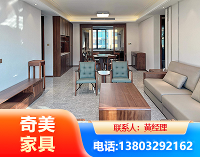 荆门板木结合家具