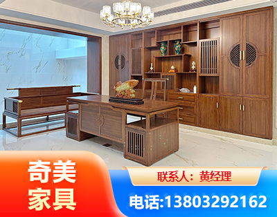 荆门办公家具