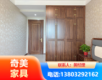 荆门民用家具