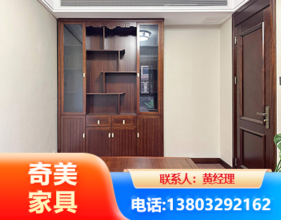 荆门办公家具