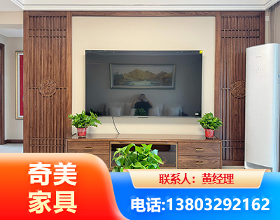 荆门板式家具