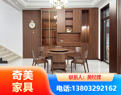 荆门办公家具