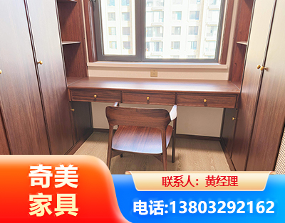 荆门板式家具