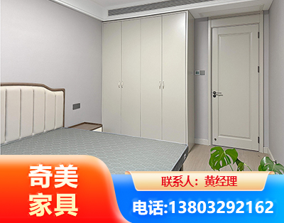 荆门板式家具