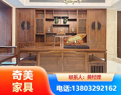 荆门办公家具