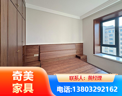 荆门板式家具