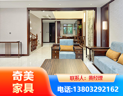 荆门板式家具