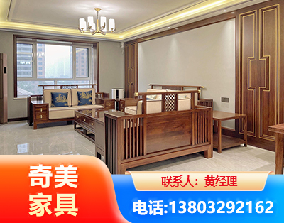 荆门板木结合家具